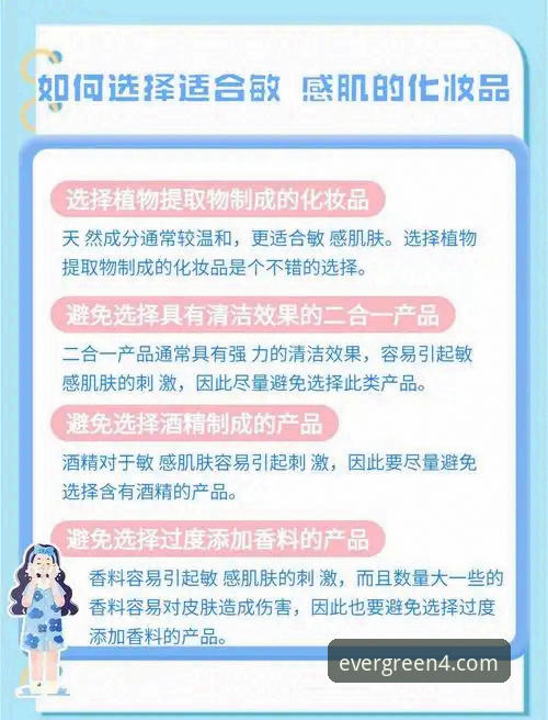 四季官网手机版哪个好 四季官网手机版实用指南:选择哪个版本更适合你?